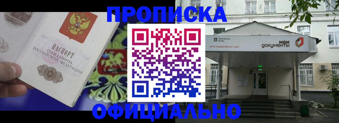 форма 3 в Нижнекамске